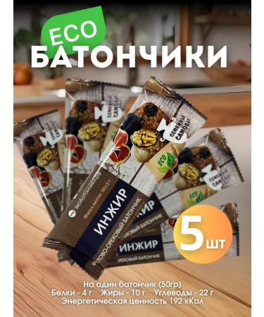 Baton without sugar fruit-nore "fig" 50 g 5pcs