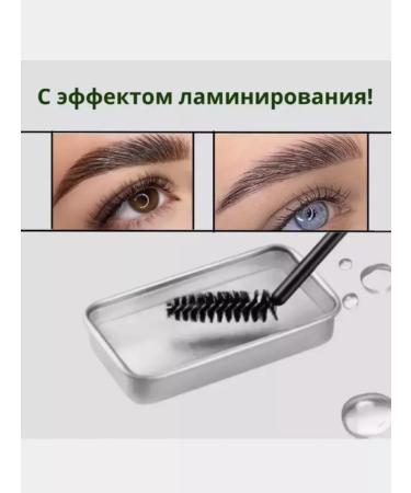 TGOLD Eyebrow soap fixing with a brush - Buy Online on GoSupps.com