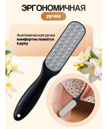 Flymart911 Laser saw for heels and legs pumse grater - Buy Online on GoSupps.com