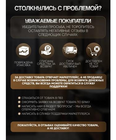 Flymart911 Laser saw for heels and legs pumse grater - Buy Online on GoSupps.com