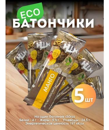 Baton without sugar fruit-naughty "mango" 50 g 5pcs