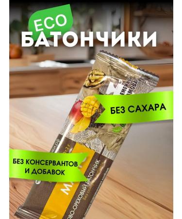 Baton without sugar fruit-naughty "mango" 50 g 5pcs - Buy Online on GoSupps.com