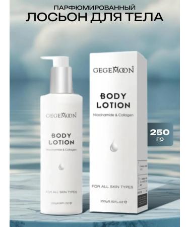 Moisturizer Creamling Cream for Body