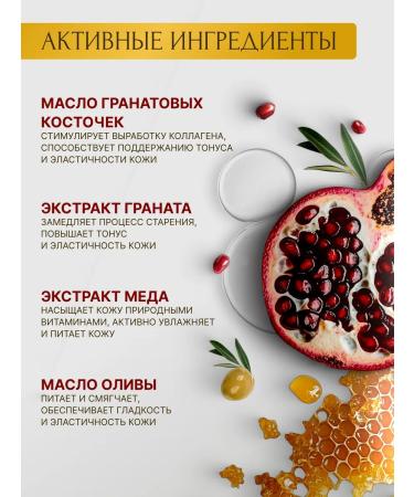 NATURIX Grenade nutrient cream - Buy Online on GoSupps.com