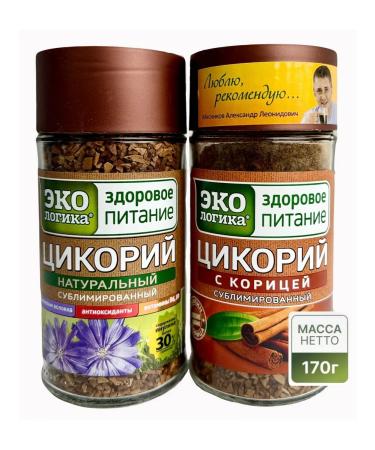 EcoLogic Chicory sublimated natural and cinnamon