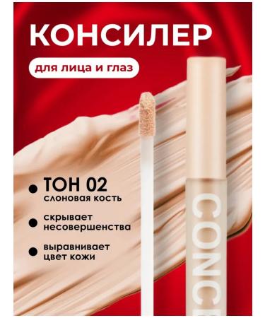 Eyebrow gel Clae for the face and - Buy Online on GoSupps.com