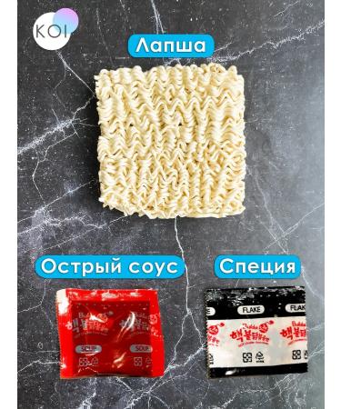 samyang Korean fast -cook noodles 3x spicy 6 pcs - Buy Online on GoSupps.com