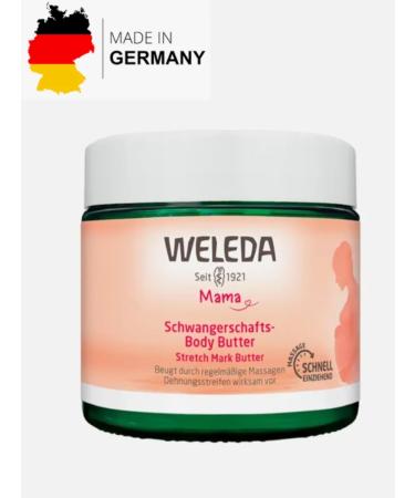 WELEDA Cream-Butter for the prevention of stretch marks 150ml