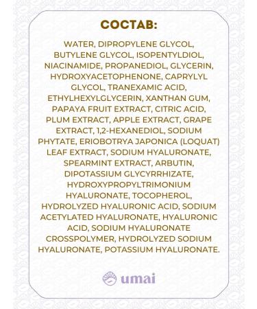 Celimax Pores Pore + Dark Spot Brightening Pad - Buy Online on GoSupps.com