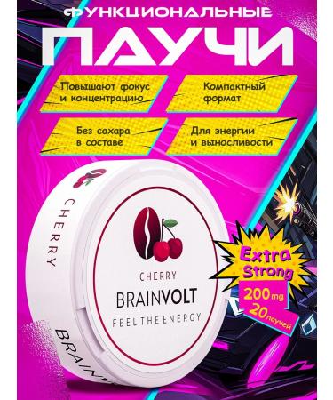 Brainvolt Caffeine spiders are taurine taste cherries