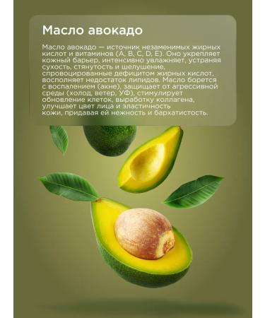 SunQUEEN Hydrophilic oil for washing and removing makeup - Buy Online on GoSupps.com