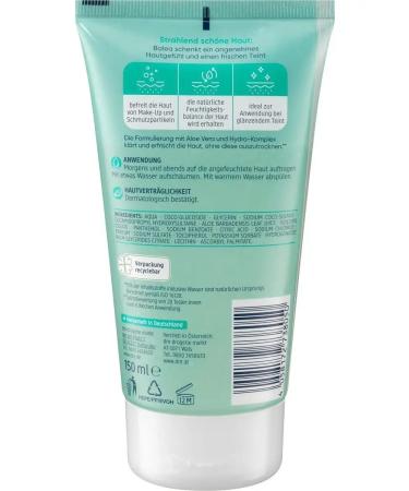 Balea Returning gel normal and combination of skin 150ml - Buy Online on GoSupps.com