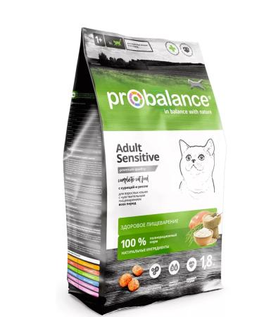 ProBalance Dry food for cats sensitive digestion Sensitive - Buy Online on GoSupps.com