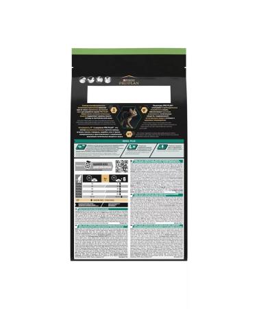 Purina Pro Plan Renal plus sterilized cats with salmon 1.5 kg - Buy Online on GoSupps.com