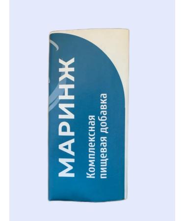 owl owl Marinzh - Profilating Plains of Vascular - Buy Online on GoSupps.com