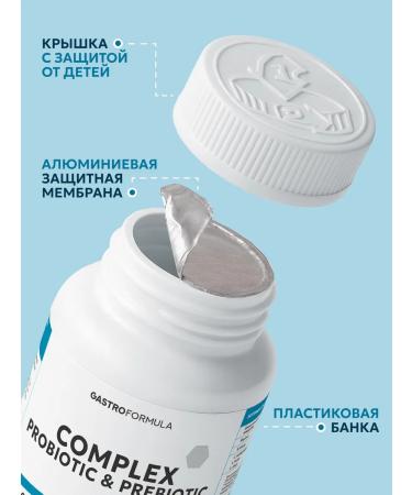 GASTRO FORMULA Prebiotics and probiotics for the intestines of the adult with Ilovn - Buy Online on GoSupps.com