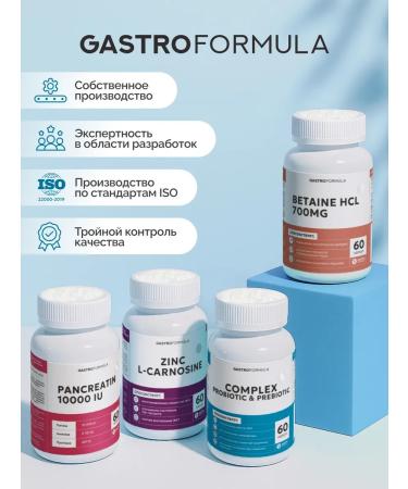 GASTRO FORMULA Prebiotics and probiotics for the intestines of the adult with Ilovn - Buy Online on GoSupps.com