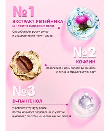 Vitex  - Buy Online on GoSupps.com