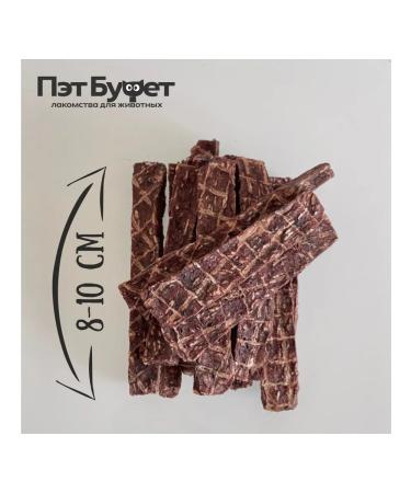 Pat Buffet Light beef cookies a treat for dogs 1 kg - Buy Online on GoSupps.com