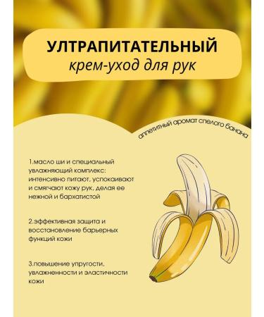 Special series Face cream Ultriotic 75ml - Buy Online on GoSupps.com