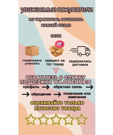 Special series Face cream Ultriotic 75ml - Buy Online on GoSupps.com