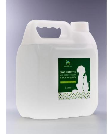 Green Day Shampoo for dogs and cats with chlorhexidine 4% without SLS Sles - Buy Online on GoSupps.com