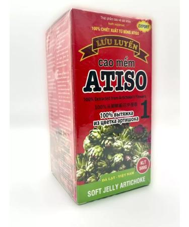Nimantika Exposure from artichoke 100% 500 g Vietnam - Buy Online on GoSupps.com