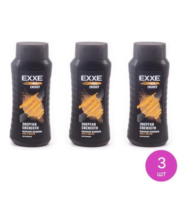 EXE Hair shampoo men's ex Energy Strength and Energy 3 pcs