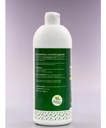 Green Day Shampoo for dogs and cats with chlorhexidine 4% 1 liter - Buy Online on GoSupps.com