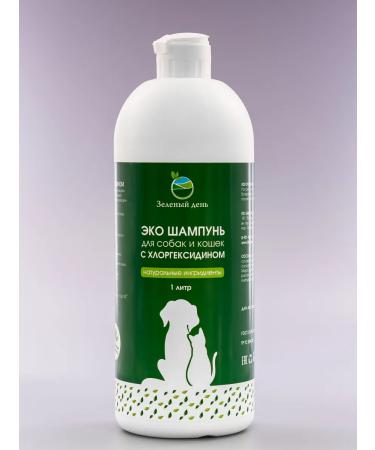 Green Day Shampoo for dogs and cats with chlorhexidine 4% 1 liter - Buy Online on GoSupps.com