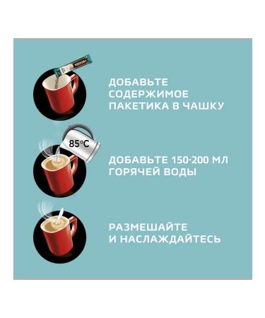 Nescafe Coffee 3b1 latte 20 servings - Buy Online on GoSupps.com