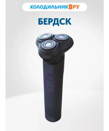 Berdsk Electric blower 3384a