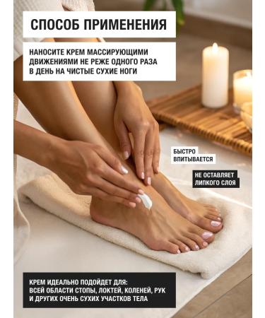 NEUTROGENA Foot cream moisturizing the Norwegian formula 100 ml - Buy Online on GoSupps.com