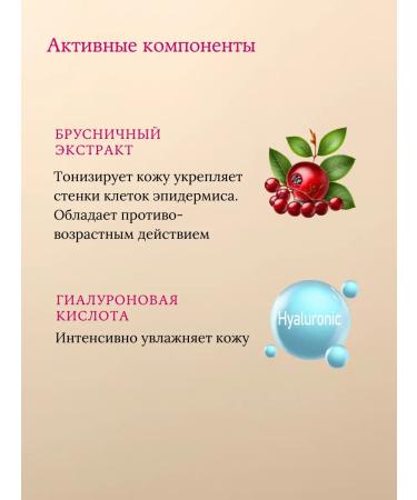 Lumene Pimer base base for facial makeup - Buy Online on GoSupps.com