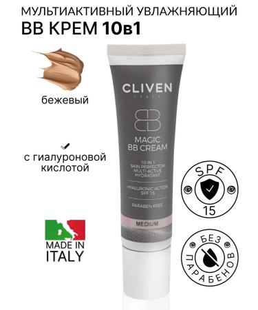 CLIVEN Tonal BB cream with hyaluronic acid with SPF 15