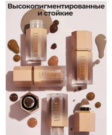 Contouring sculptor for face - Buy Online on GoSupps.com