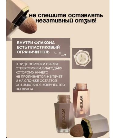 Contouring sculptor for face - Buy Online on GoSupps.com