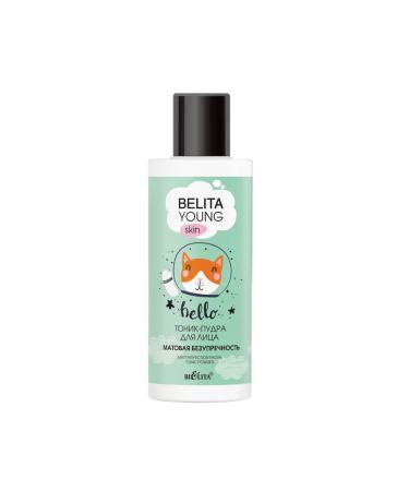 Belita and Vitex cosmetics Cosmetic set for young skin - Buy Online on GoSupps.com