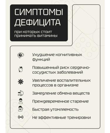 Golden Tabs Taurin sports nutrition 1000 mg 90 capsules - Buy Online on GoSupps.com