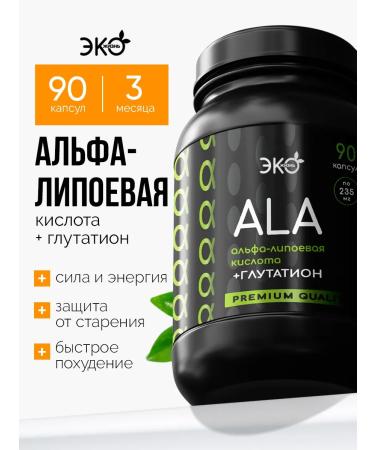 Eco life Alpha lipoic acid + glutathione dietary supplement 90 pieces