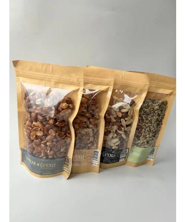 NeSaxar Set of nuts and seeds 1000 grams