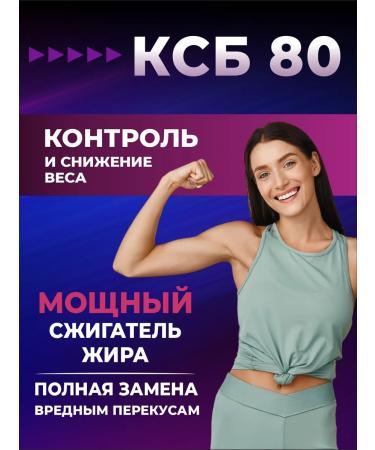 Dairy World Serum protein for weight loss and mass of KSB Vanil 500g - Buy Online on GoSupps.com