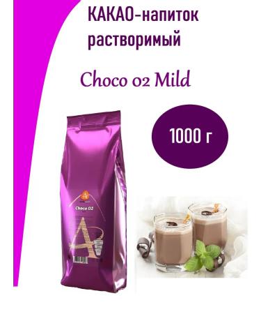ALMAFOOD Cocoa-drinker soluble "Choco 02 Mild" 1 kg - Buy Online on GoSupps.com