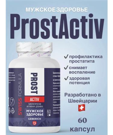 Geberich Prostate from prostatitis for men