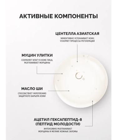 CONSLY Rejuvenating hydrophilic oil for washing the face Korea - Buy Online on GoSupps.com