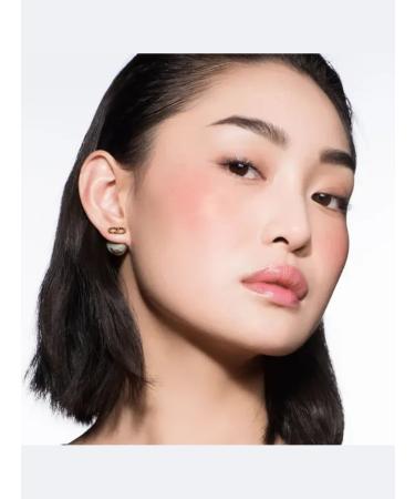 Dior Rumyan Facial Rouge Blush 343 Panarea - Buy Online on GoSupps.com