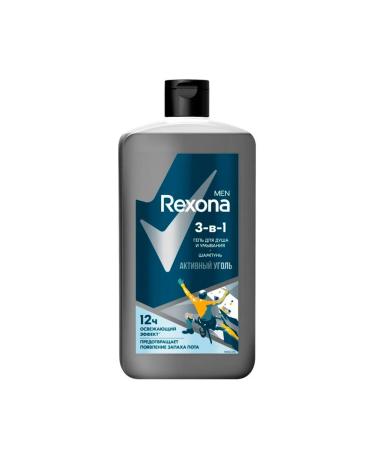 Rexona Shower gel 3 in 1 active coal 750 ml - Buy Online on GoSupps.com