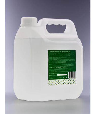 Green Day Shampoo for dogs and cats with chlorhexidine 4% - 3 liters - Buy Online on GoSupps.com
