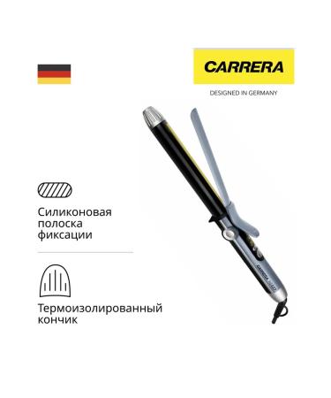 Carrera Electric power supply for hair with display No. 537 Premium - Buy Online on GoSupps.com