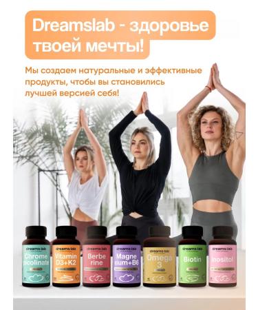 DreamsLab Vitamin D3 2000 and K2 dietary supplement for immunity 120 capsules - Buy Online on GoSupps.com